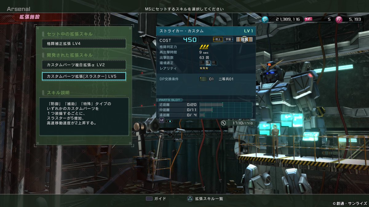 たらこ豆腐 tweet media