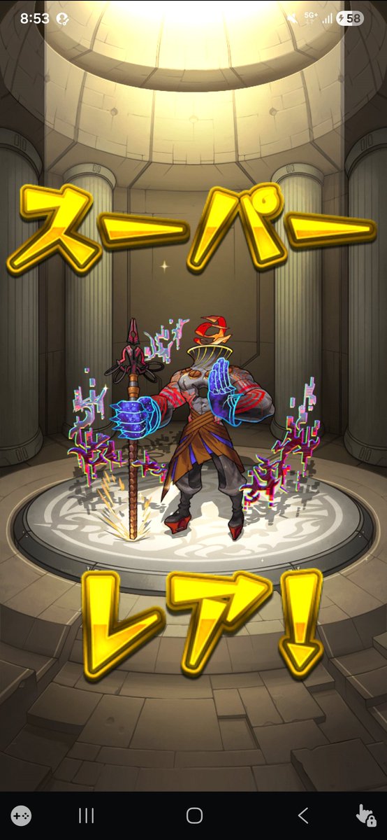 oare_5457's tweet photo. 全然黎絶やってなかったから今降臨してるコポルネスやったら意外と簡単だった
炭治郎義勇がめちゃ強い
#モンスト https://t.co/0QMAqz3tcL