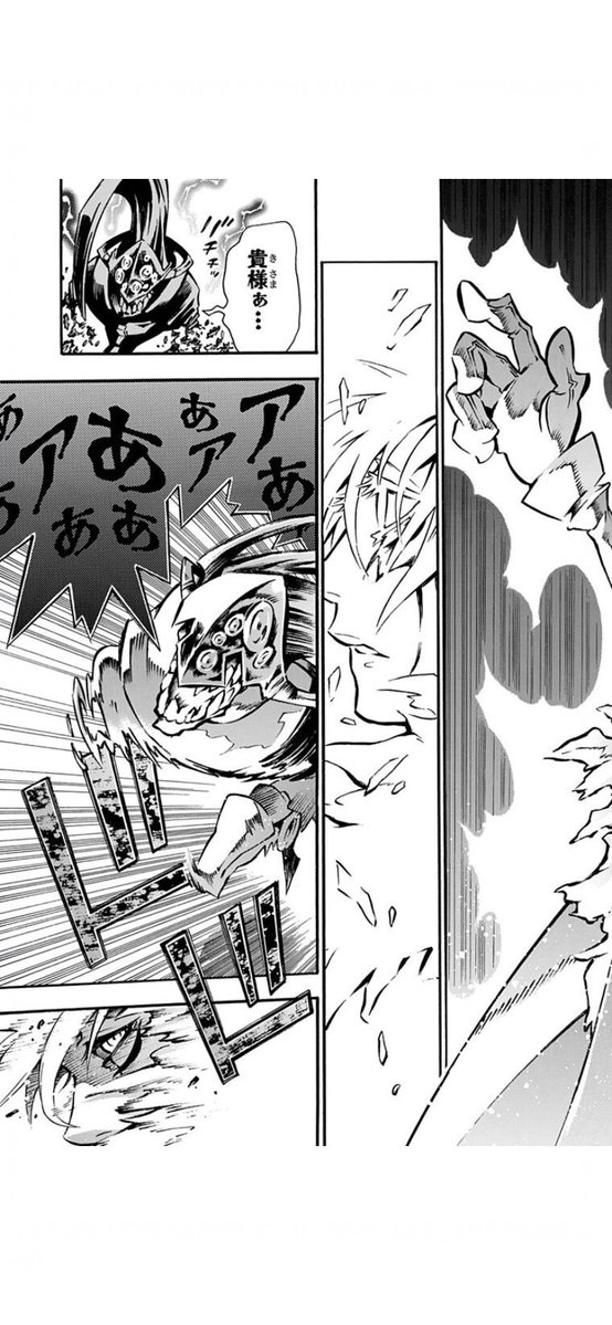 アラタ🐝ふんまるたん tweet media