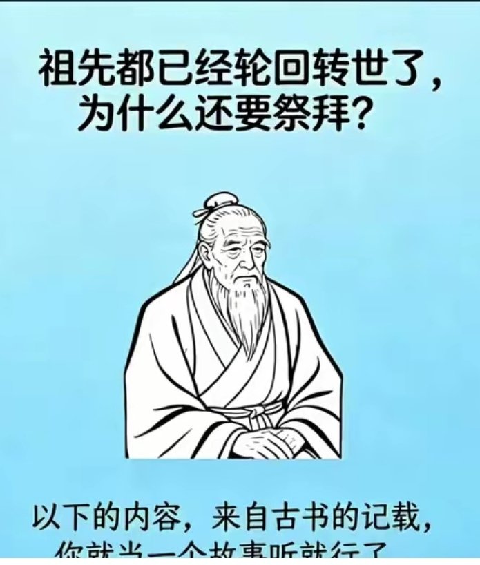 偷得富盛半日闲 tweet media