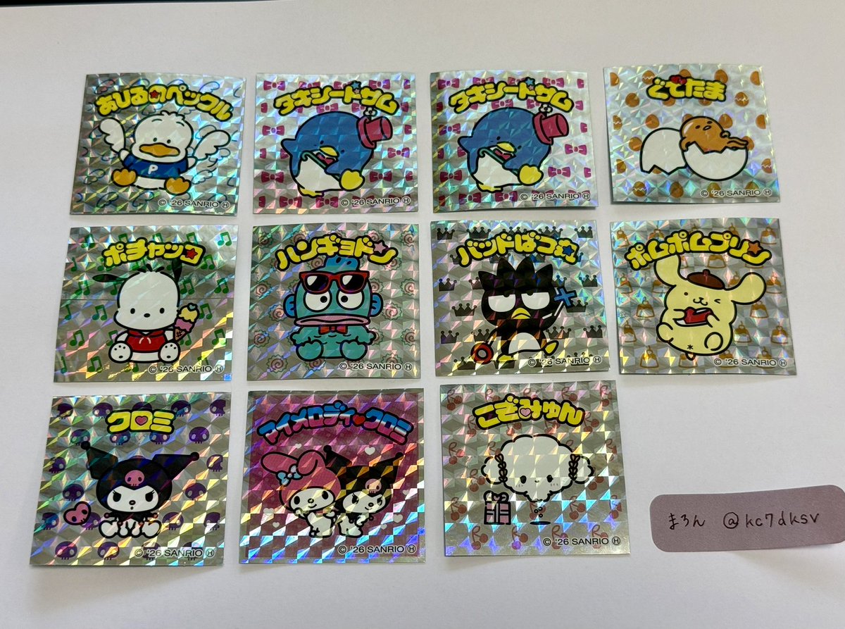 まろん tweet media