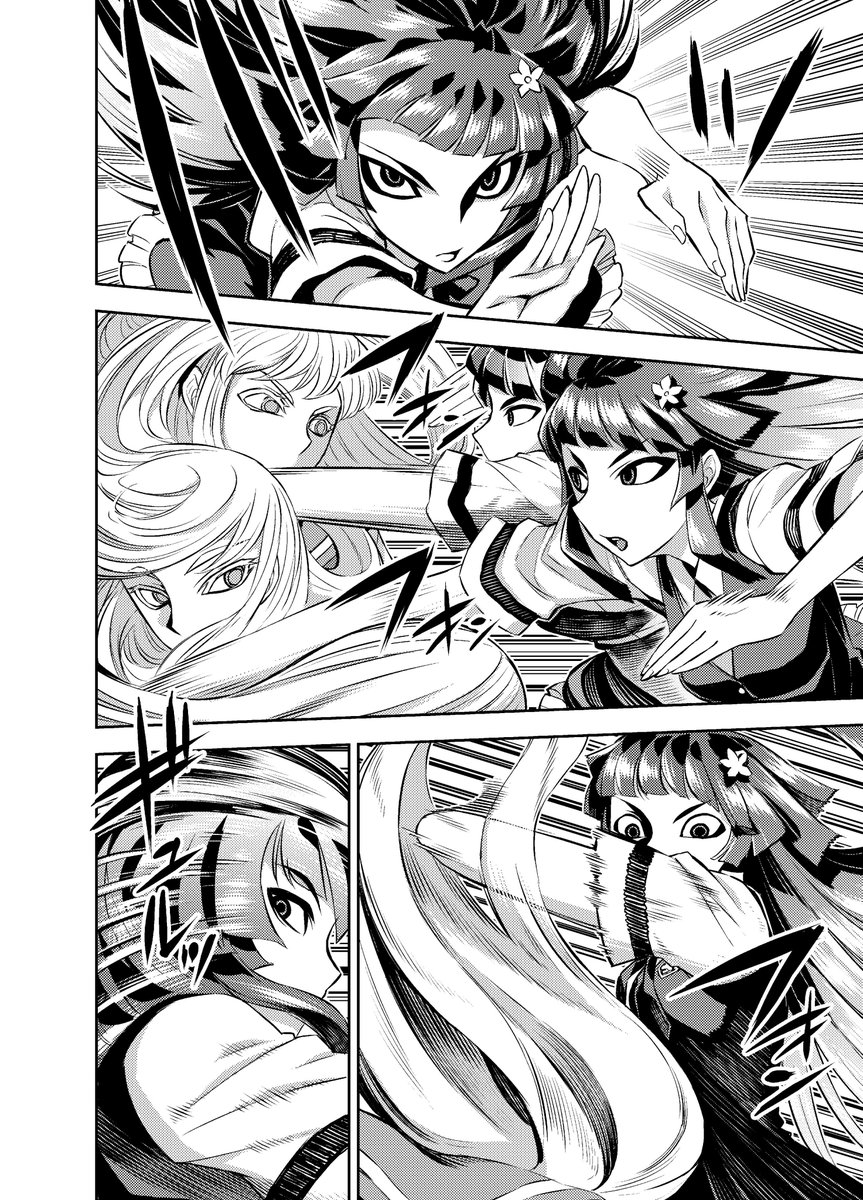 TATSUBON tweet media