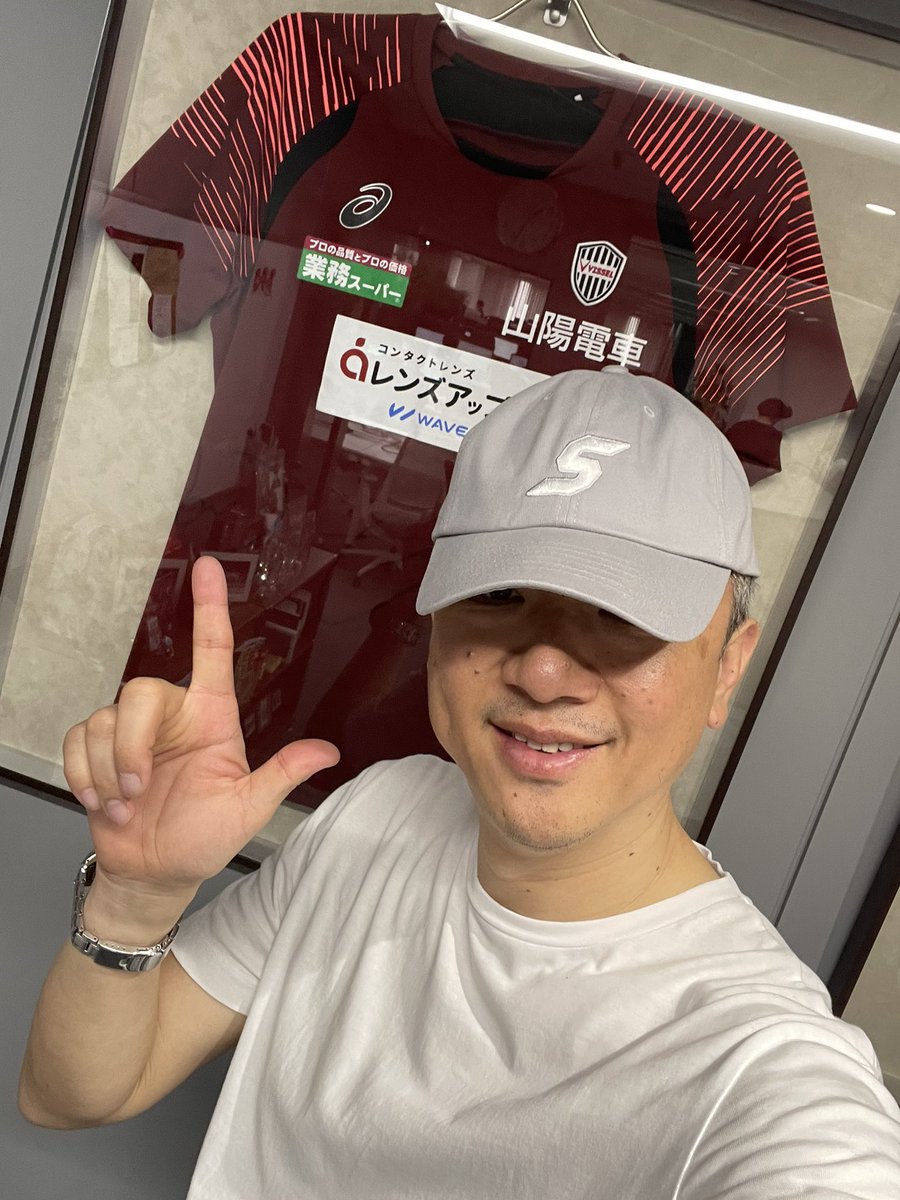 yoshida_parente's tweet image. おっしゃーー！
朝からテンション爆上げ
NEW CAP🧢届いたぜ
私の頭の大きさでも調整でゆったりフィット。
今年のヘビロテアイテム決定だな

#コンタクト社長
#WAVE
#SnowMan
#キャップ