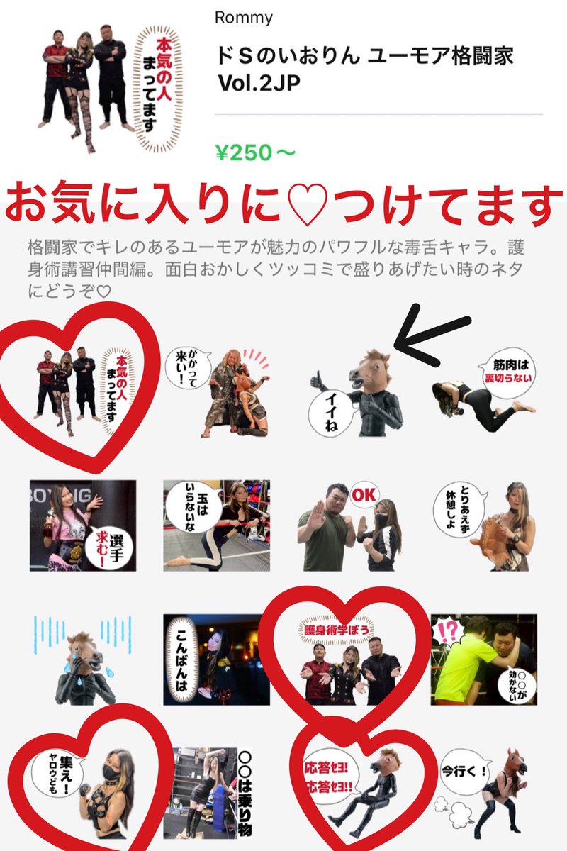 りり⚜️ tweet media
