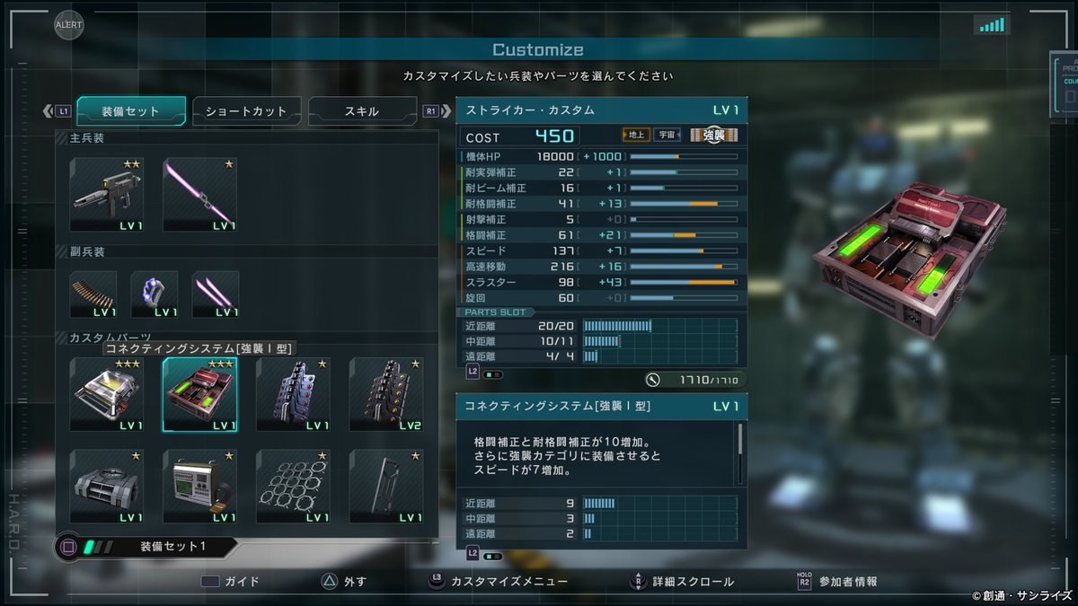 たらこ豆腐 tweet media