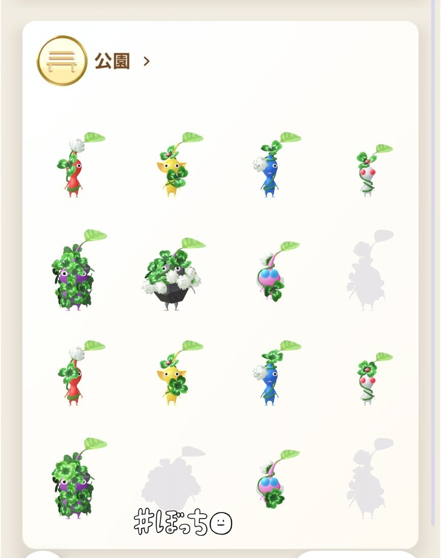 あおぞらファーム tweet media