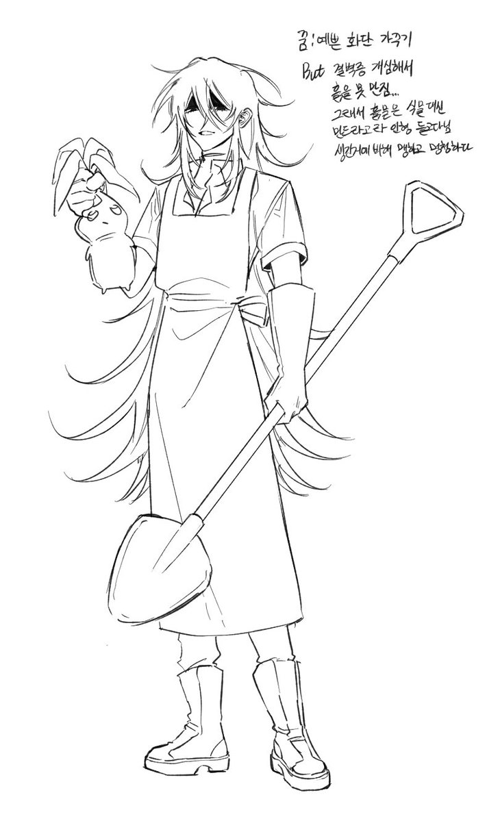 김부슝 tweet media