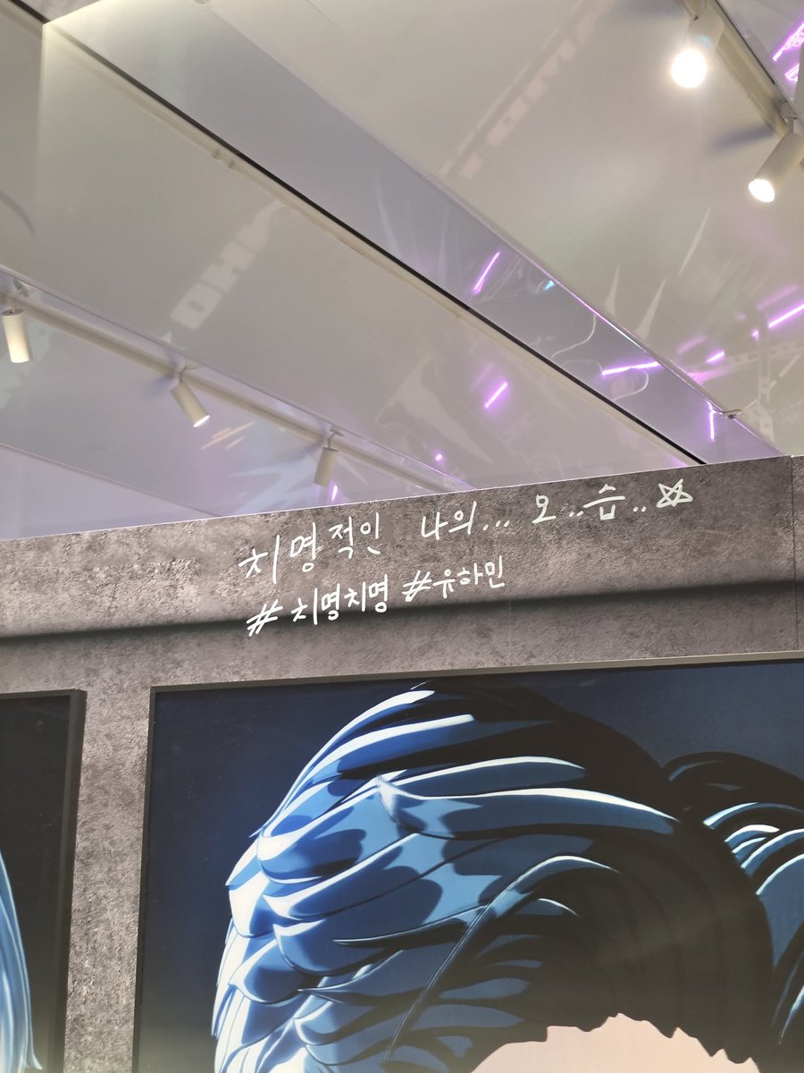 비밀요원p.낫잉(나딩)დ tweet media