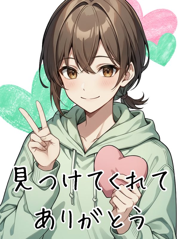 焙煎かおる tweet media