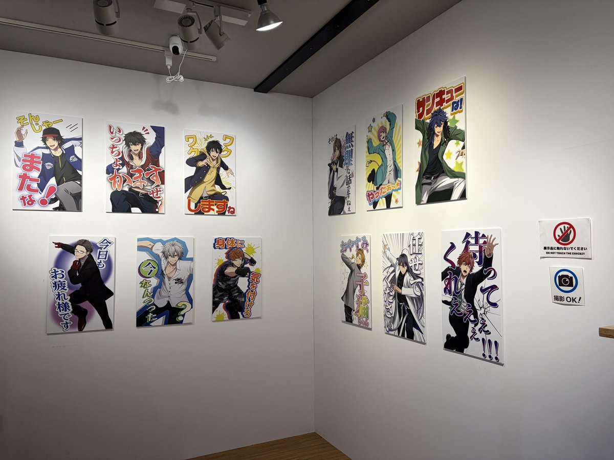 キャンディ tweet media