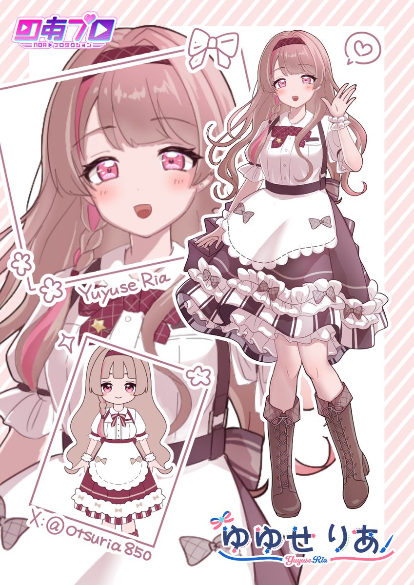 ゆゆせ りあ🌟🖌【のあプロ】 tweet media