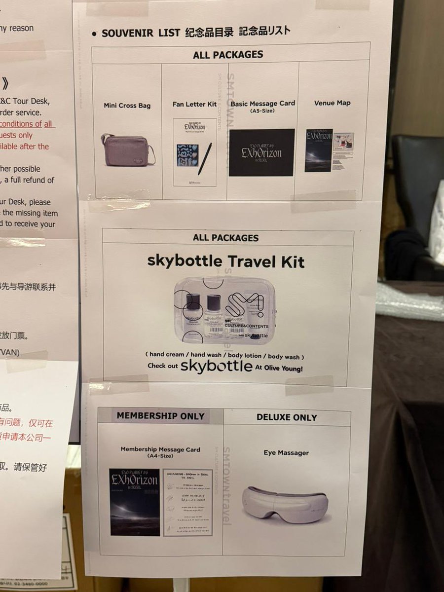 𝗬𝗨 ♡ tweet media