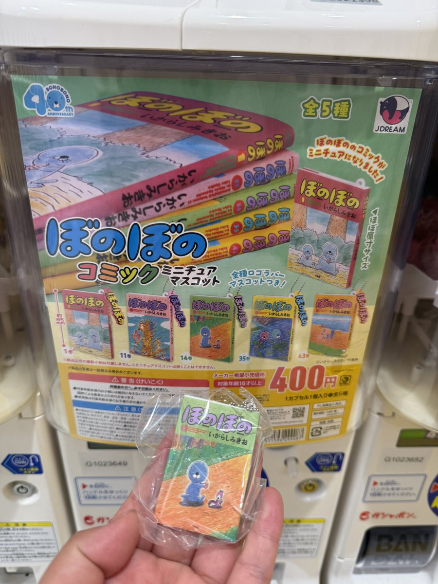 🐶取引垢|プロカ必読 tweet media