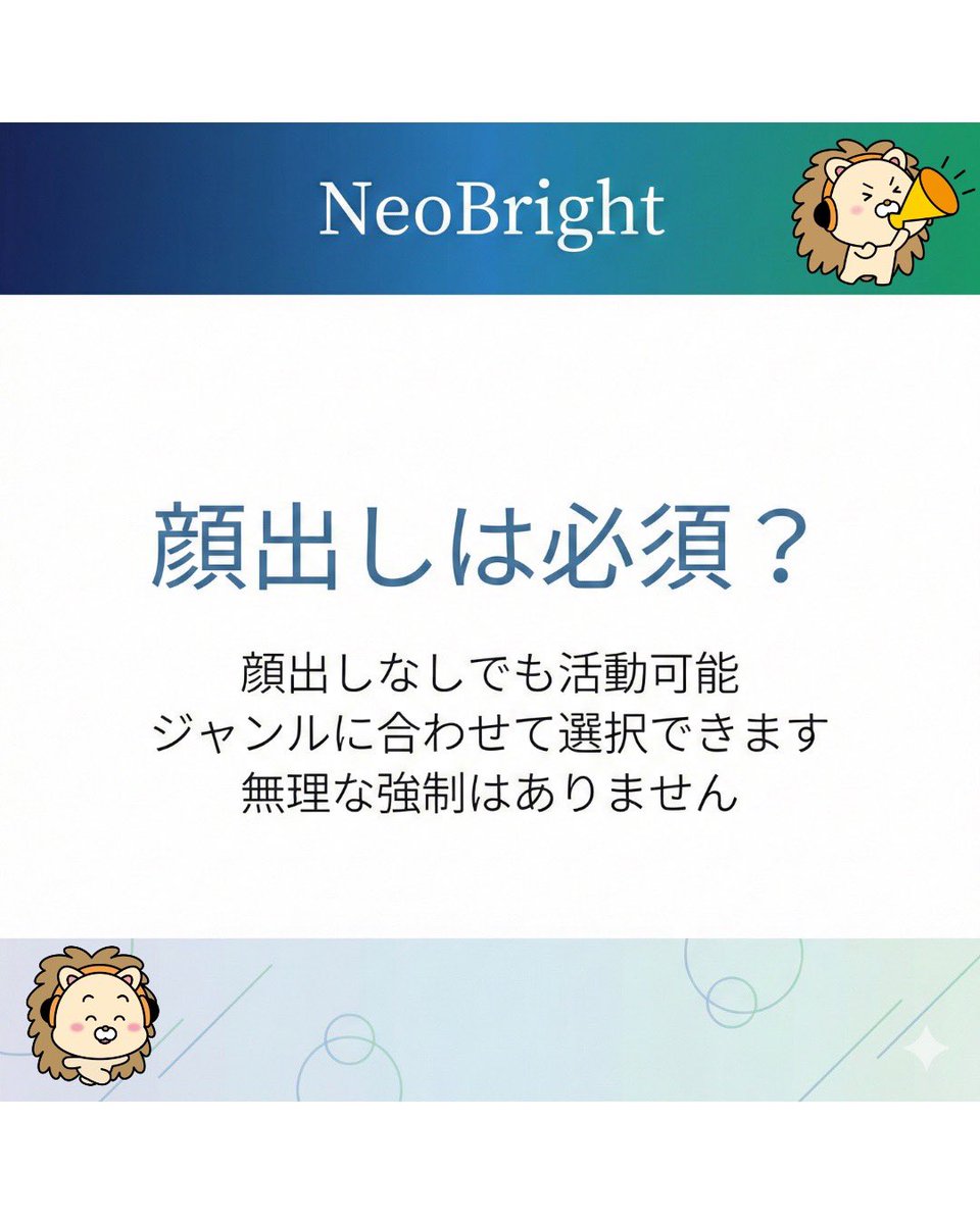 くみ tweet media