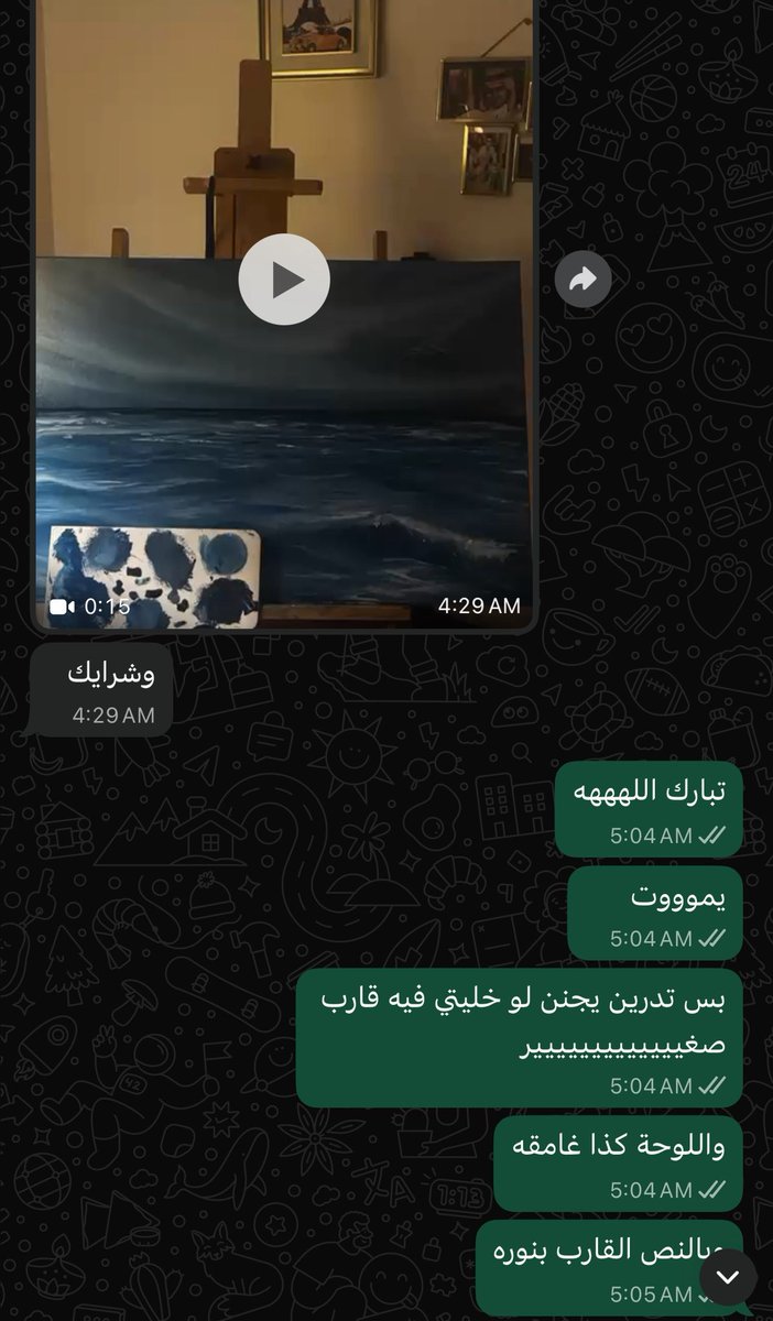 ليلى سابقًا tweet media