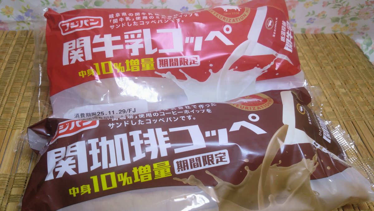 tomahawk steak💞🥩🌶 tweet media