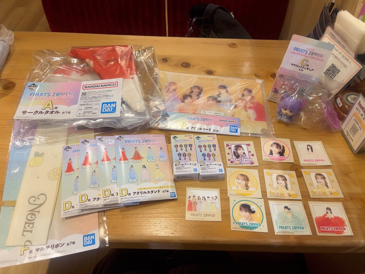 福岡のみう tweet media