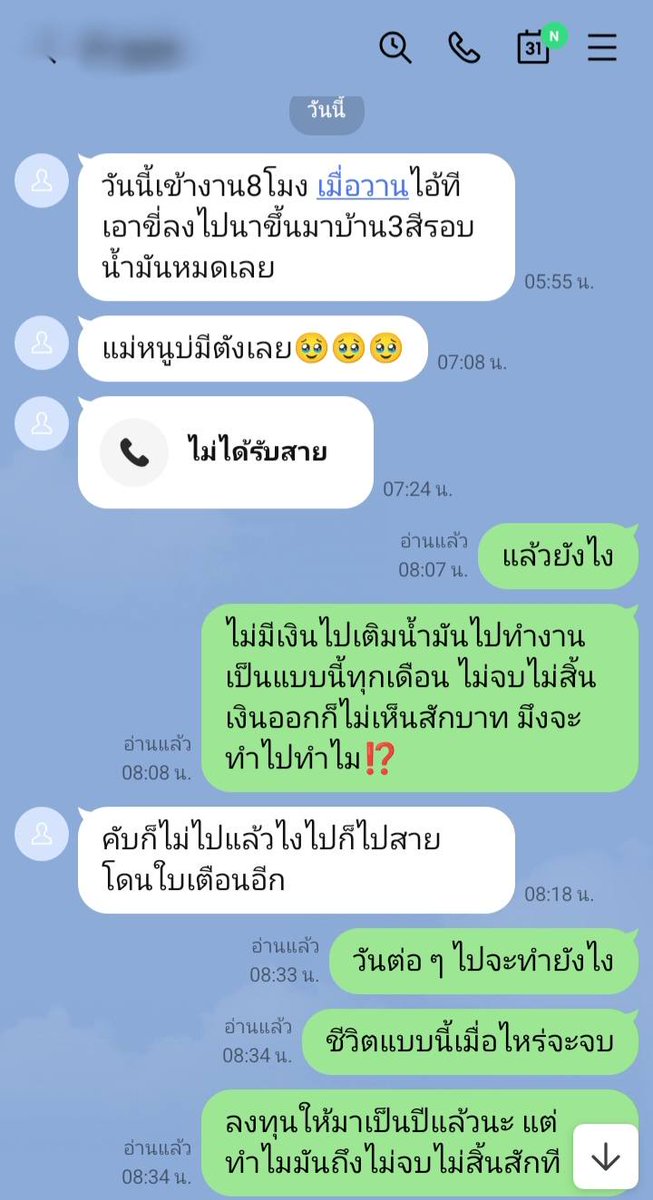 Mr.Hap tweet media