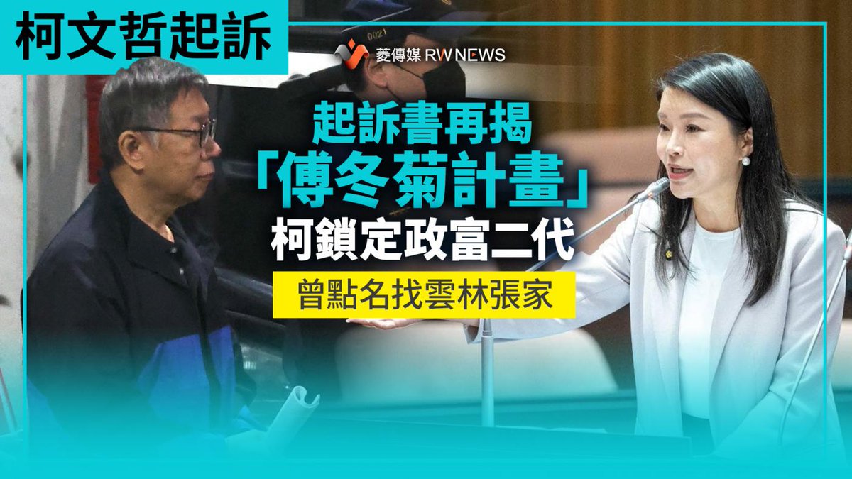 ThorLake🇬🇧🇹🇼🇺🇦🇯🇵🇺🇲🇮🇱 tweet media