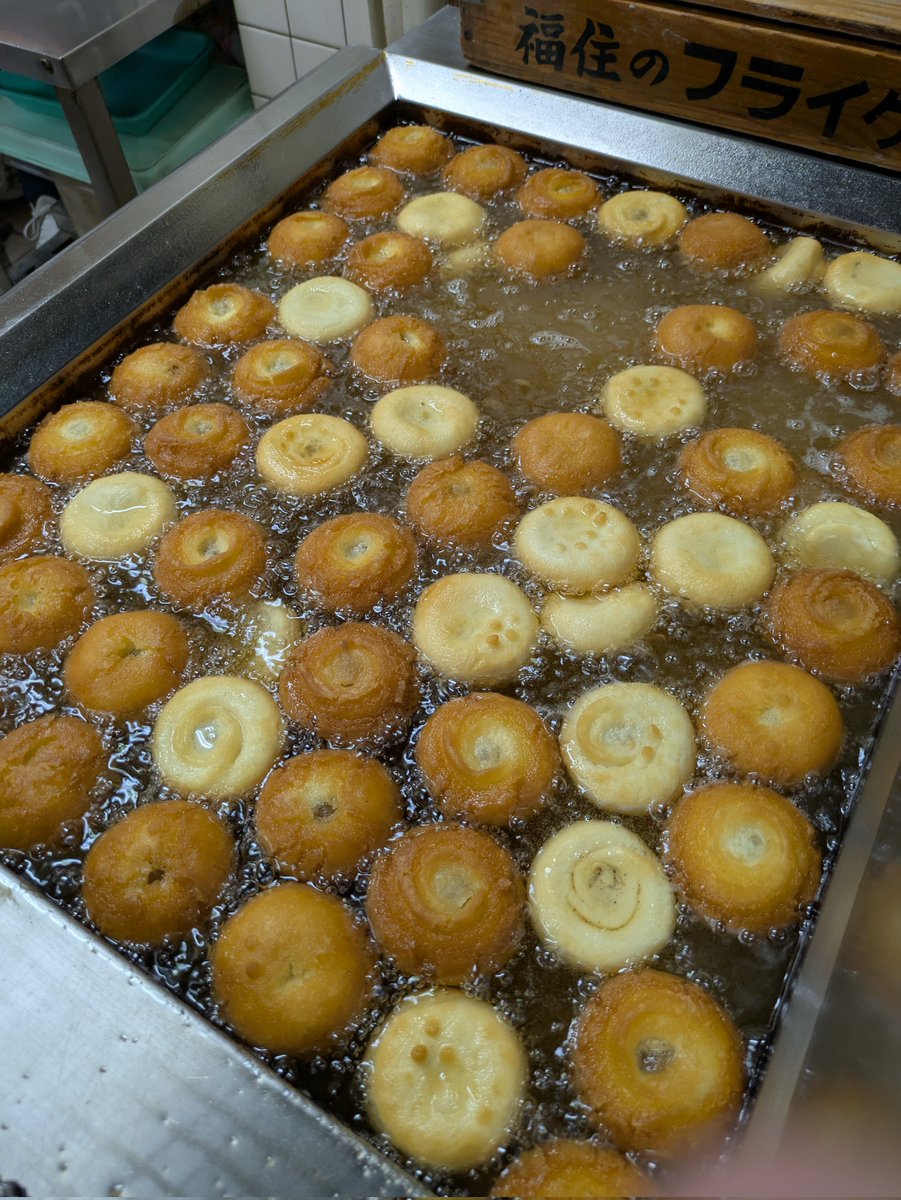福住丸(フライケーキ屋さん)✈️🍰 tweet media