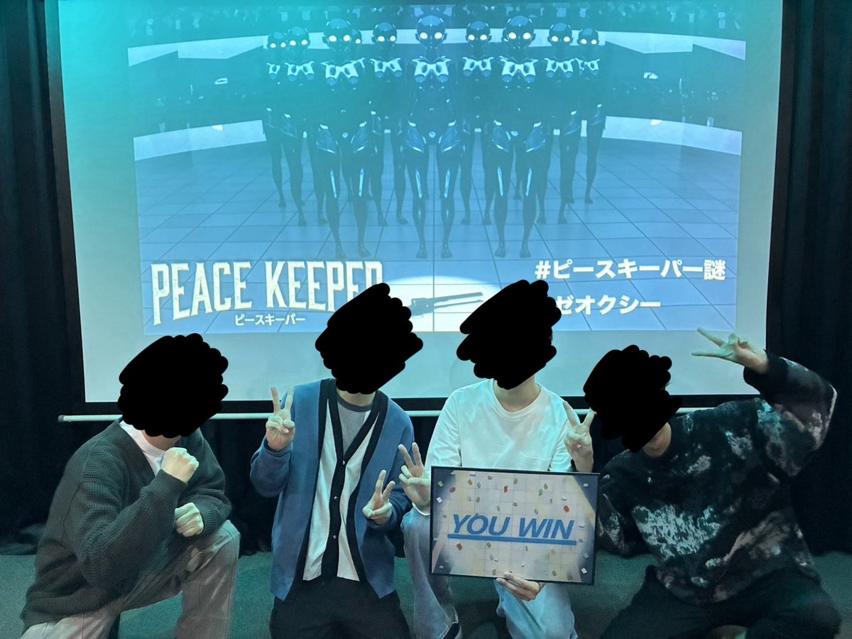 わたるん tweet media