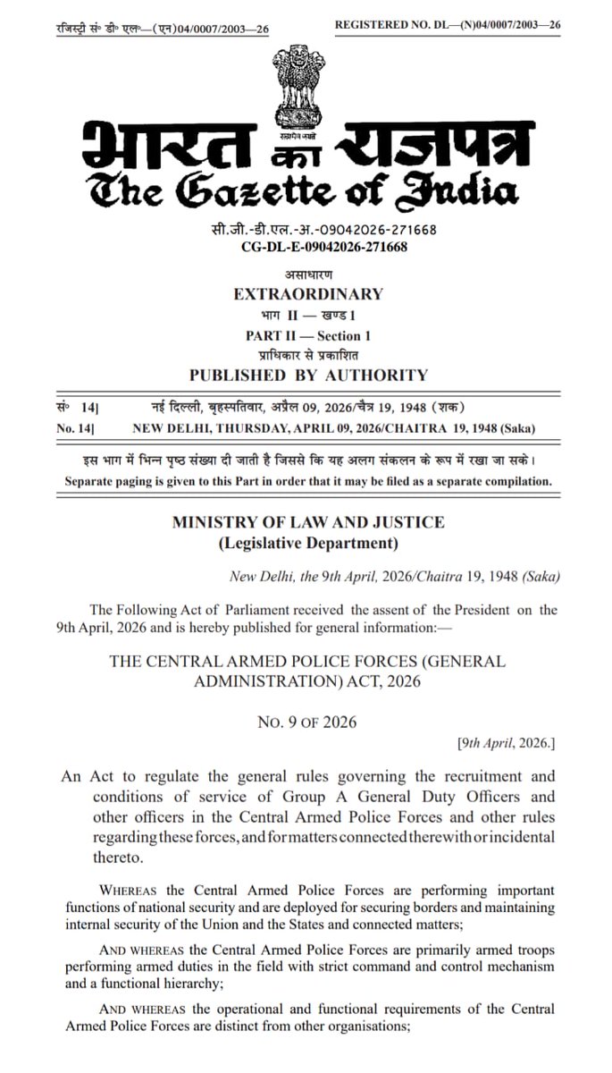 Paramilitary News(CAPF)🇮🇳 tweet media