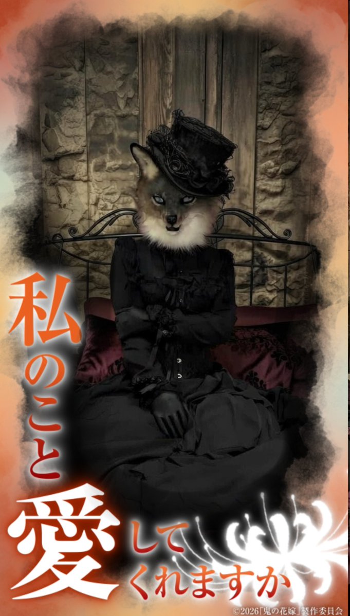 Lady ε.Epsilon.フェンリル.ルーニー.ニコ超クリクロ🔜デザフェス63両日出店 tweet media