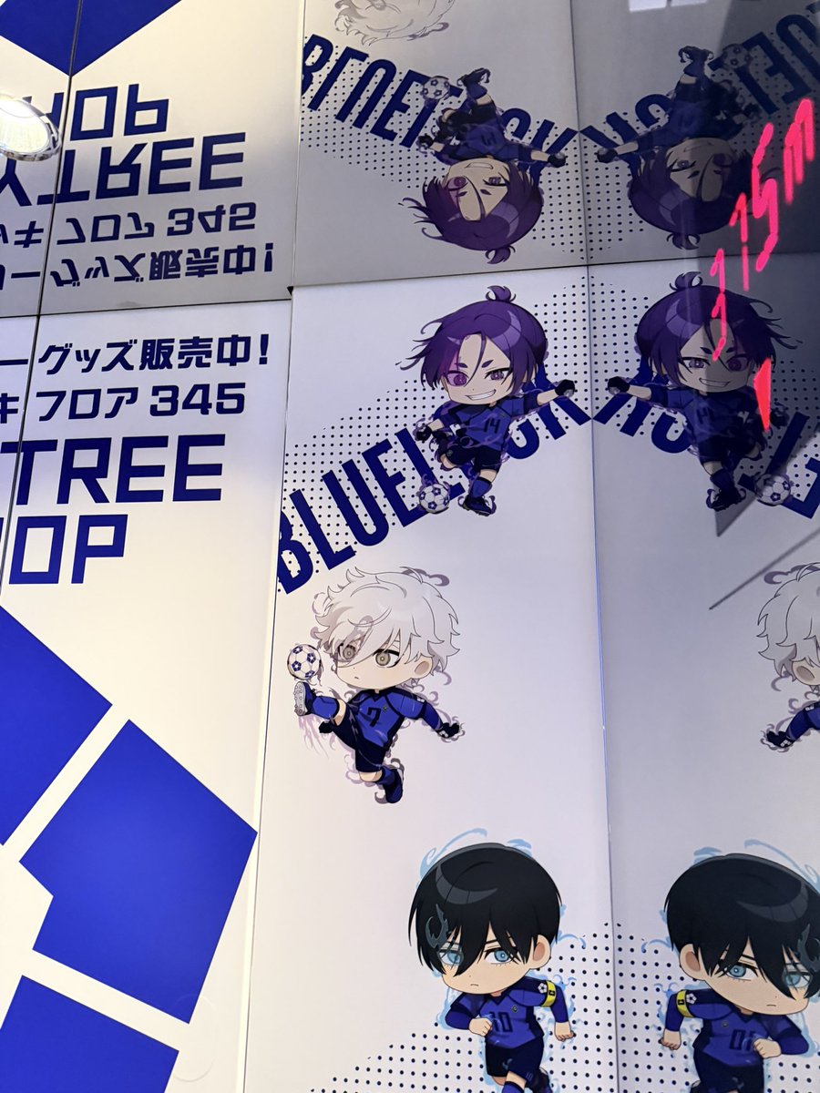 카이묵♡ tweet media