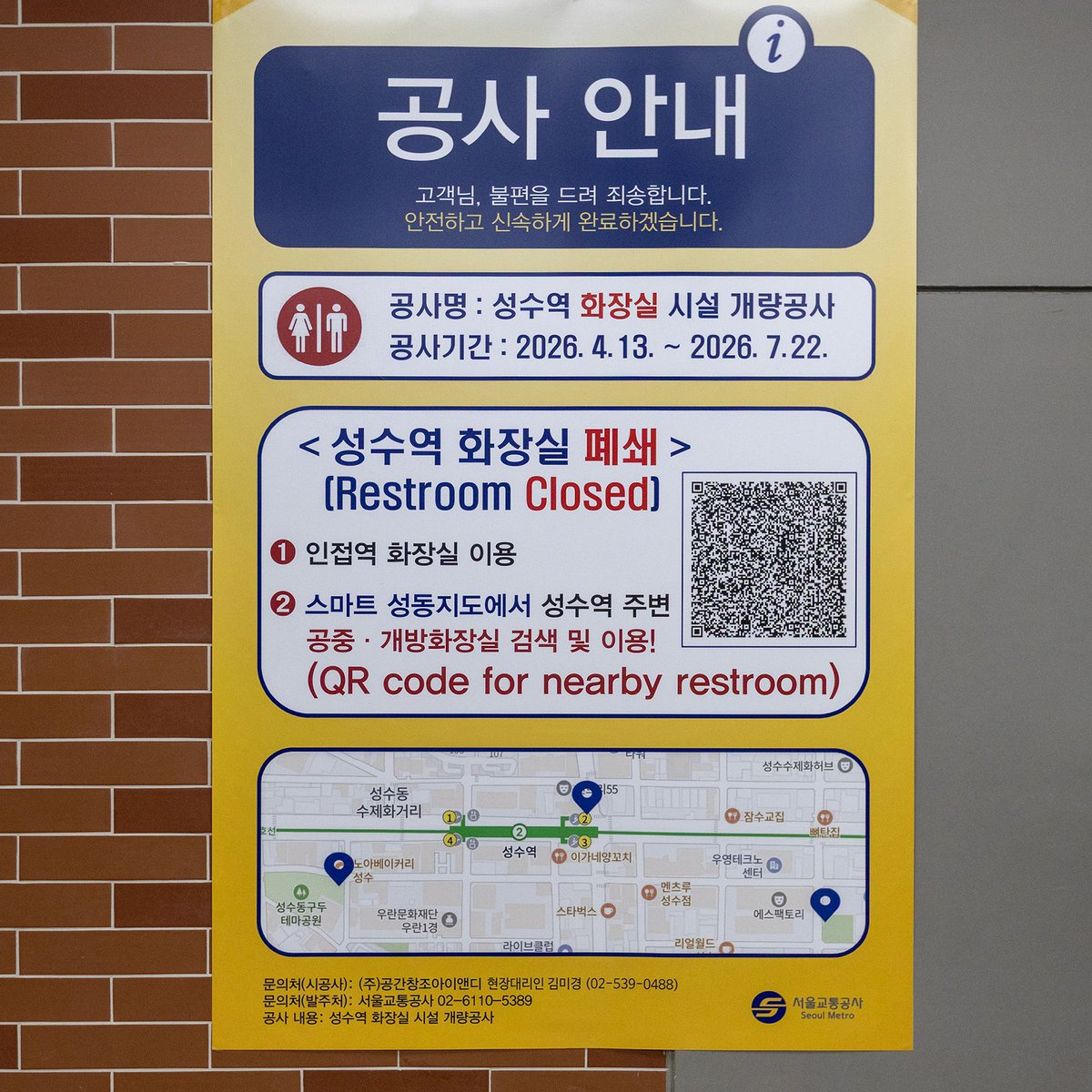 韓国旅行「コネスト」 tweet media