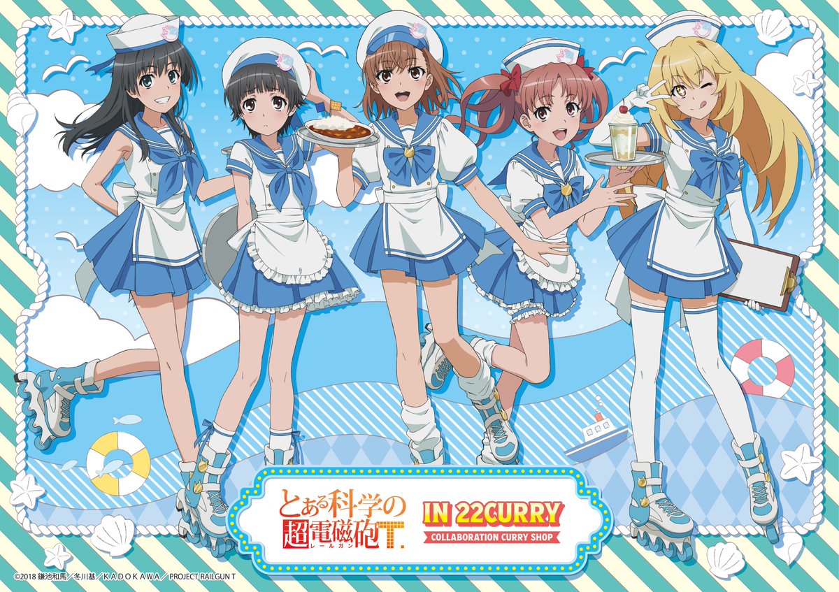 TVアニメ「とある科学の超電磁砲T」in 22カレー⚡🍛
開催決定！！

ここでしか味わえないオリジナルメニューや、
涼しげなマリン衣装を着た描き下ろしイラストを使用したグッズが登場✨
皆さまのご来店をお待ちしております！

【開催期間】
4月24日(金)〜5月10日(日)

詳細はこちら▼