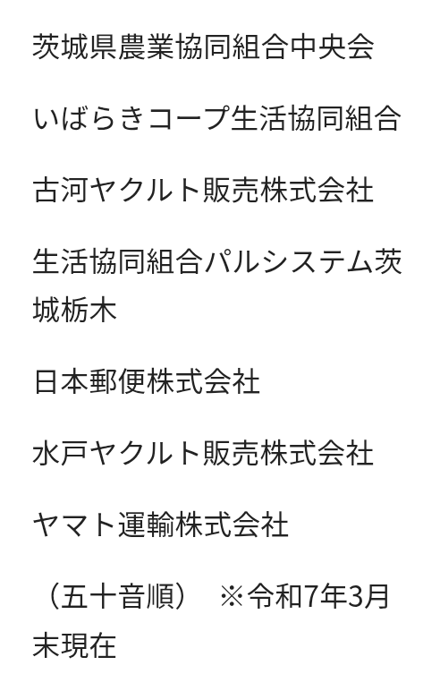 穏 (@namae_onn) on Twitter photo 