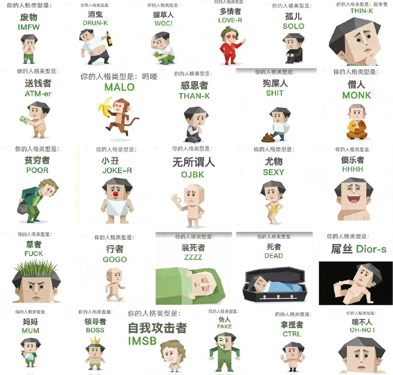 Fang知识分享 tweet media