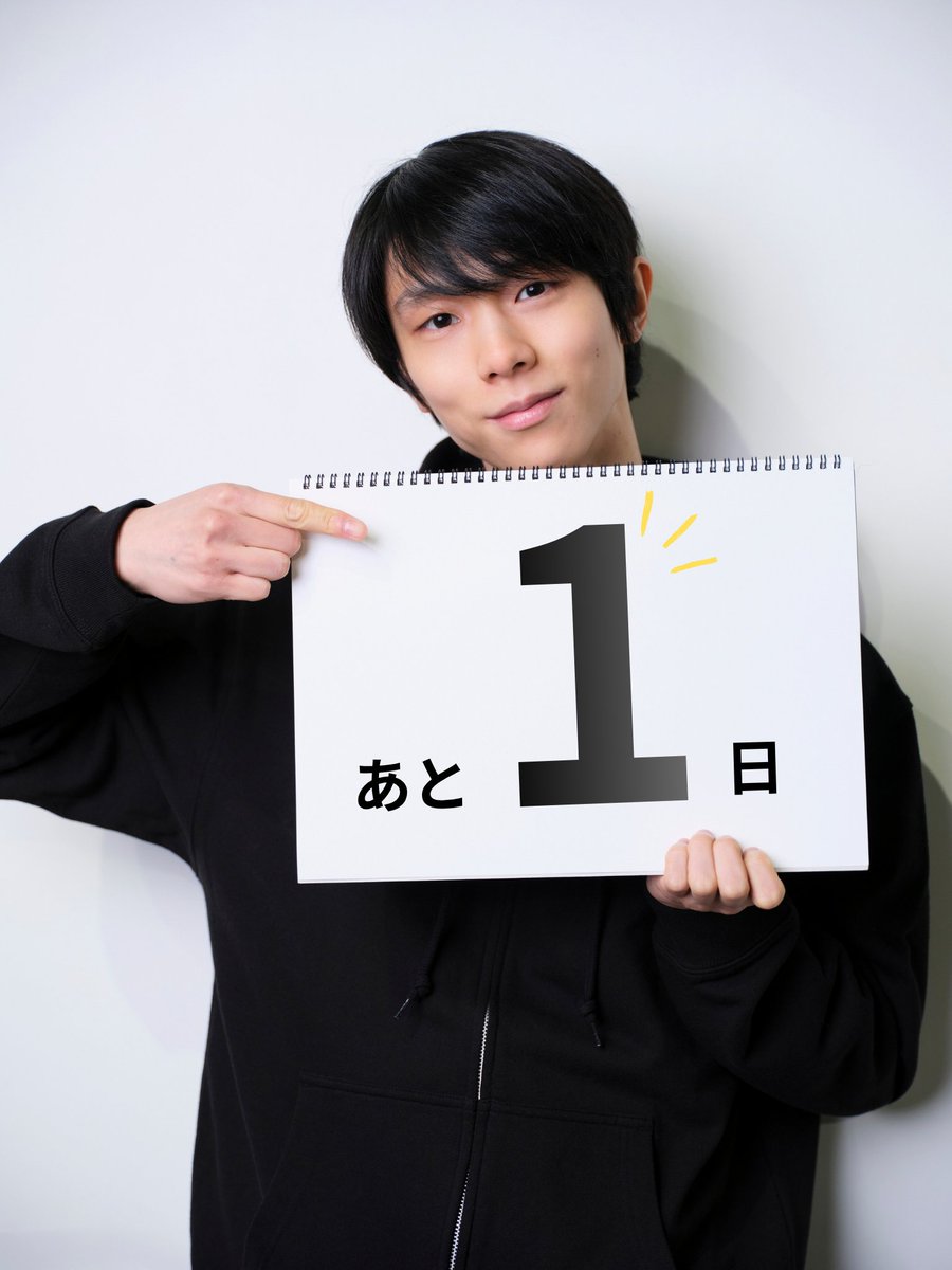 Yuzuru Hanyu “REALIVE” an ICE STORY project tweet media