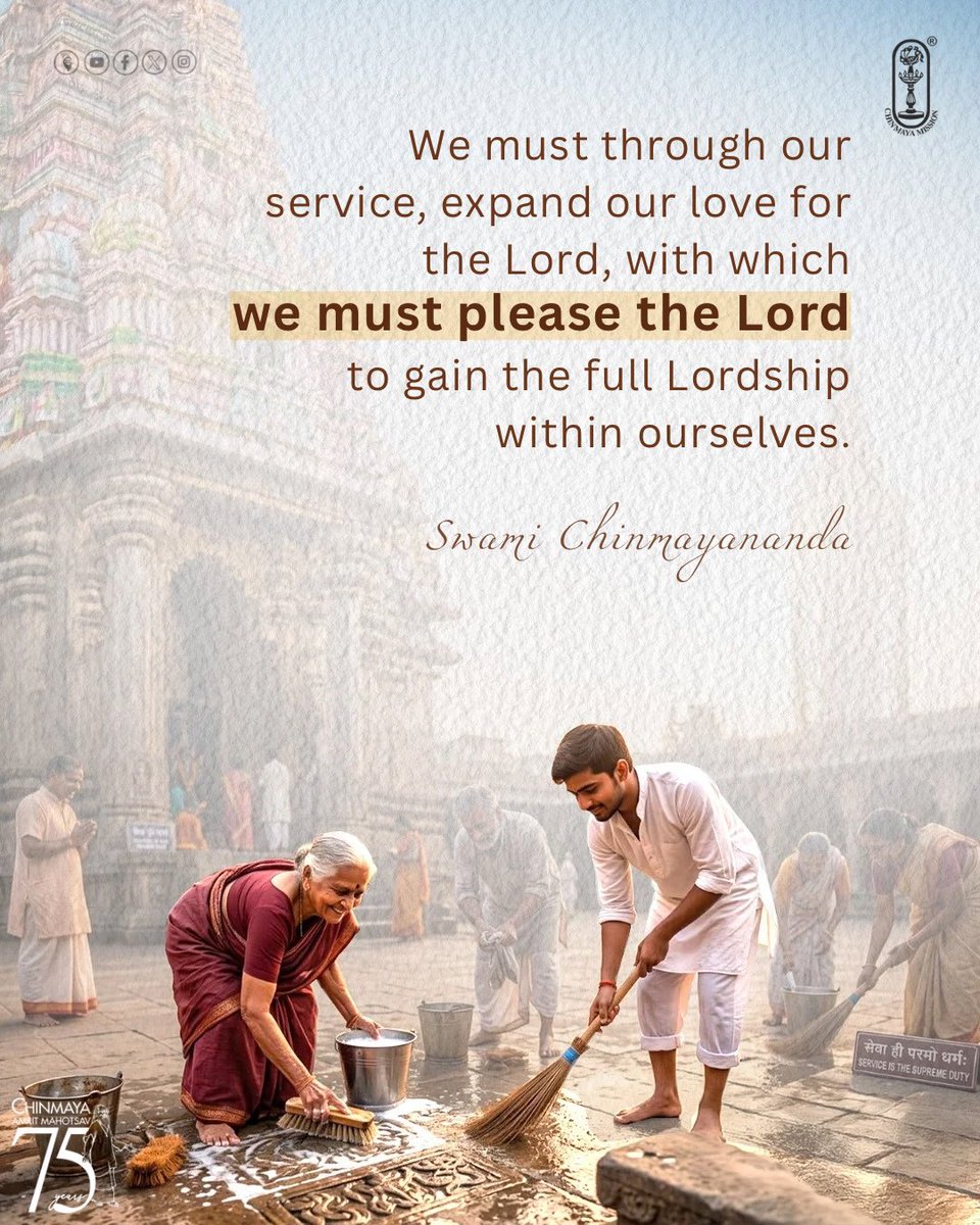 Chinmayananda's tweet image. We must through our service, expand our love for the Lord, with which we must please the Lord to gain the full Lordship within ourselves.
#SwamiChinmayananda
#chinmayamission #spirituality #spiritual #lifequotes #blessings #spiritualquotes #positive #positivity #inspirational