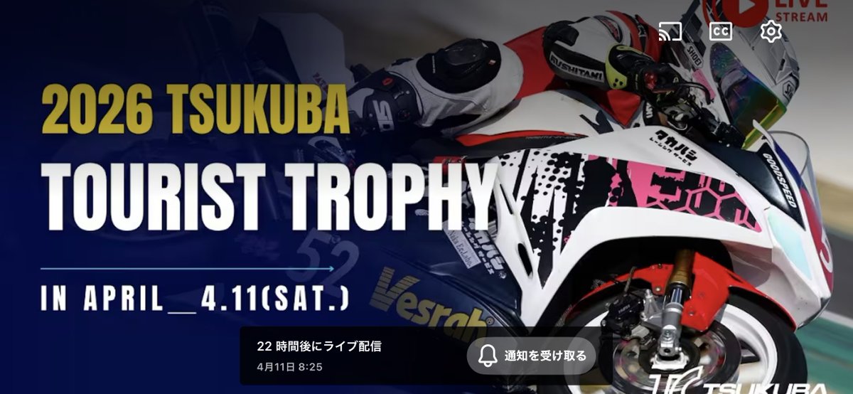 おおまさん®︎ tweet media