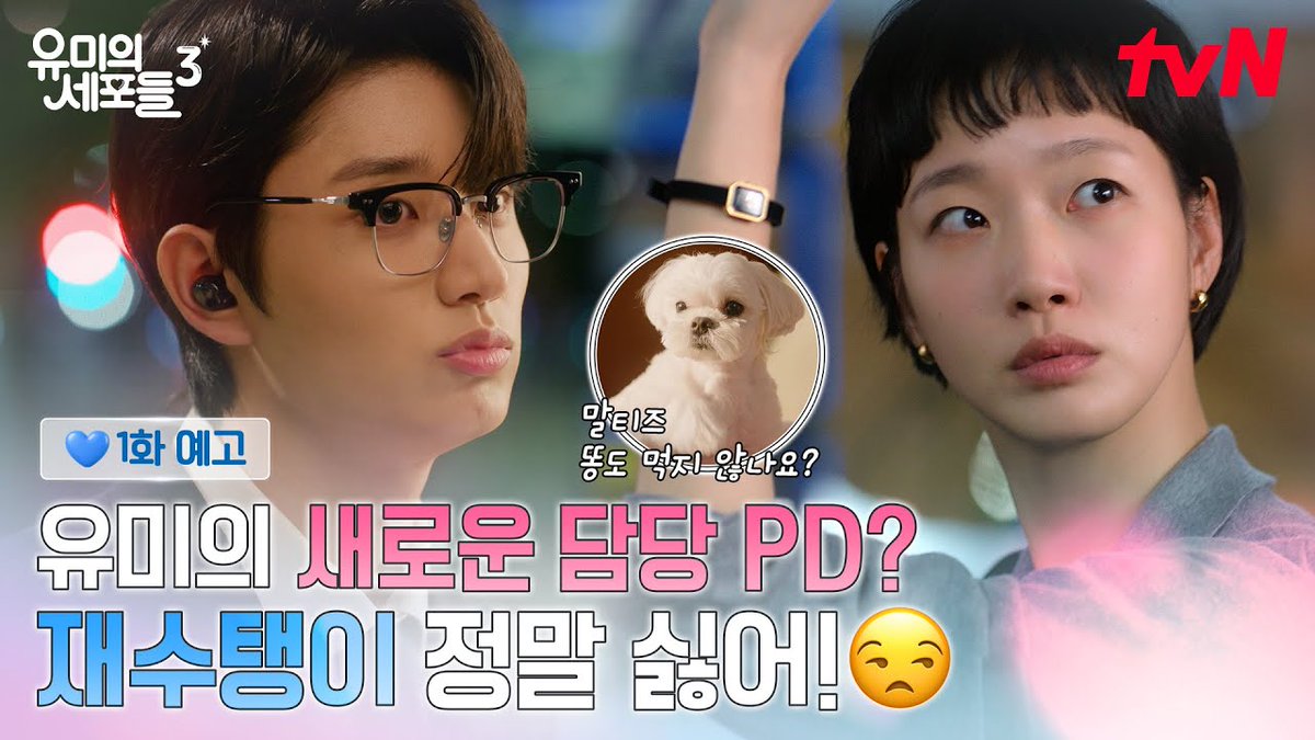 AsianWiki tweet media