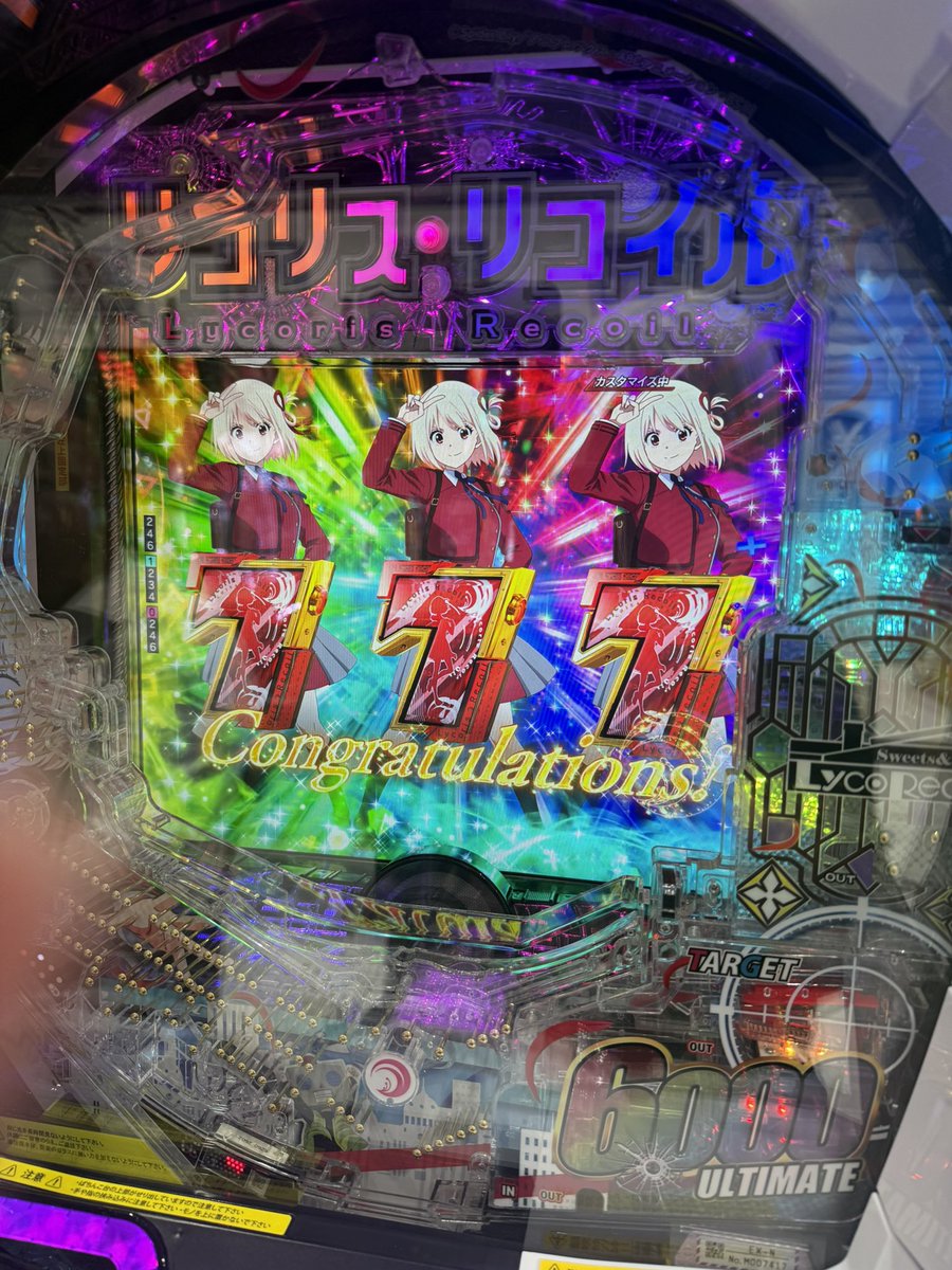 ひでぴのパチ実況 tweet media