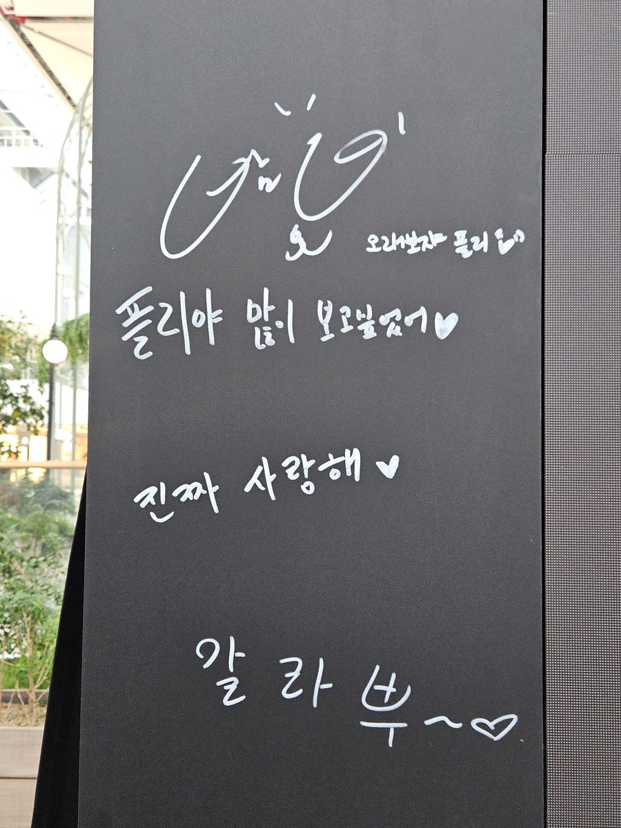 하하ʕ•͡•ʔ tweet media