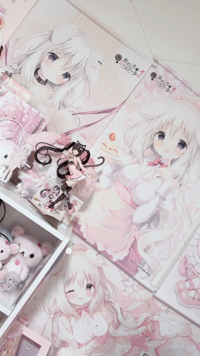 𐙚 kiki tweet media