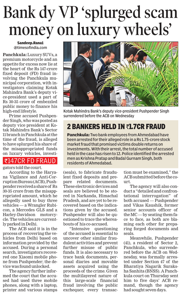 Sandeep Rana संदीप राणा tweet media