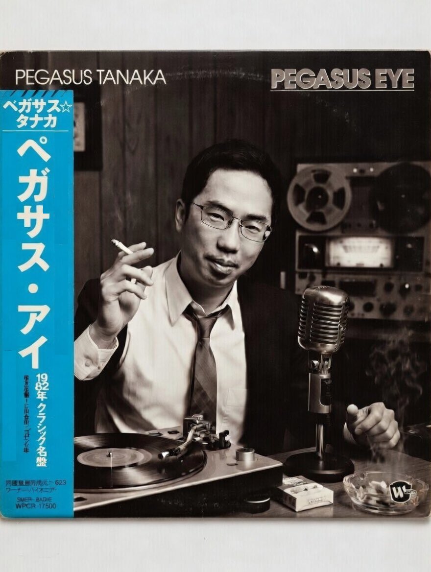 ペガサス☆田中|お笑いオーディオYouTuber tweet media