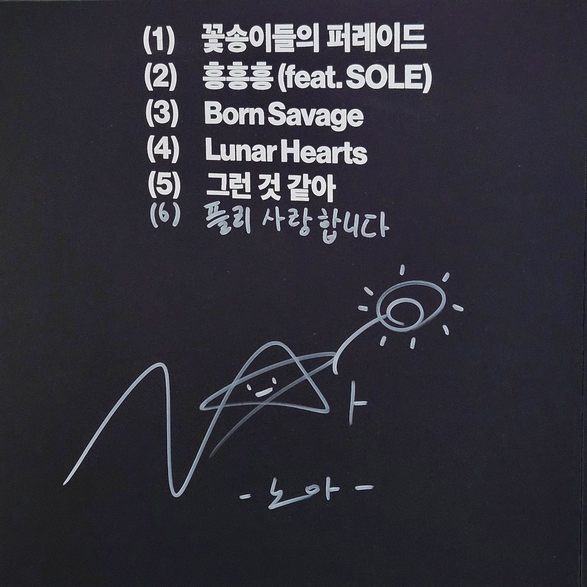 하하ʕ•͡•ʔ tweet media