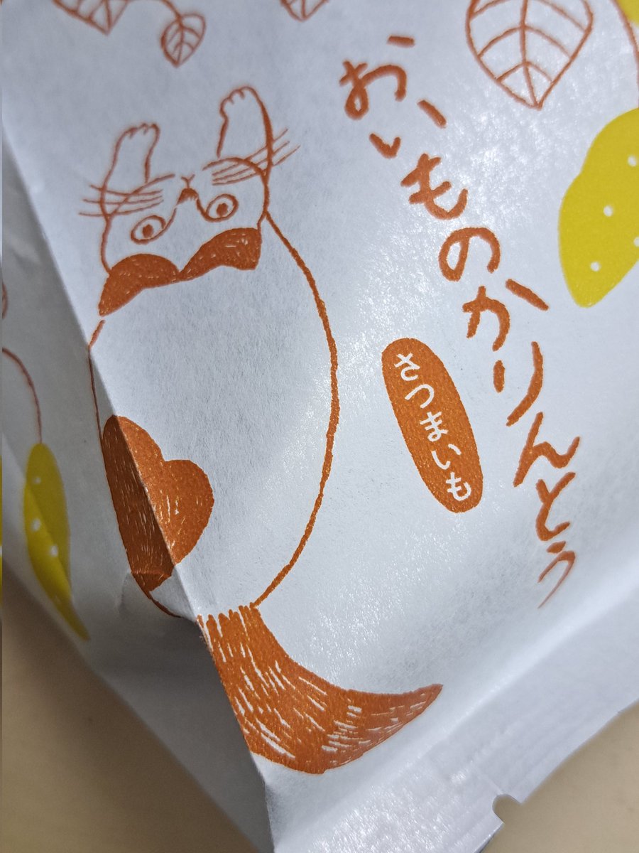 ❤ろず❤ tweet media