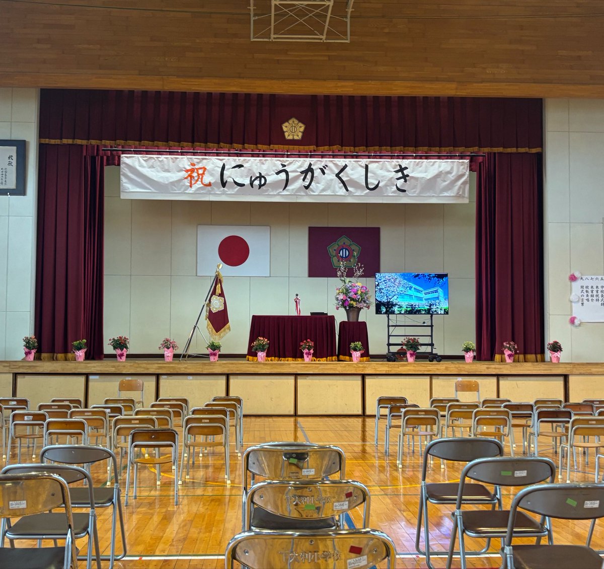 EBけん　112.5→104.2 tweet media