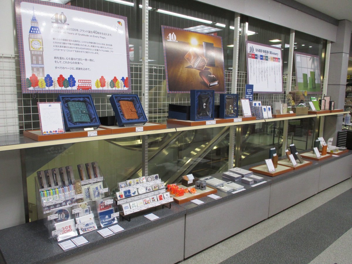 ASHFORD(アシュフォード) tweet media