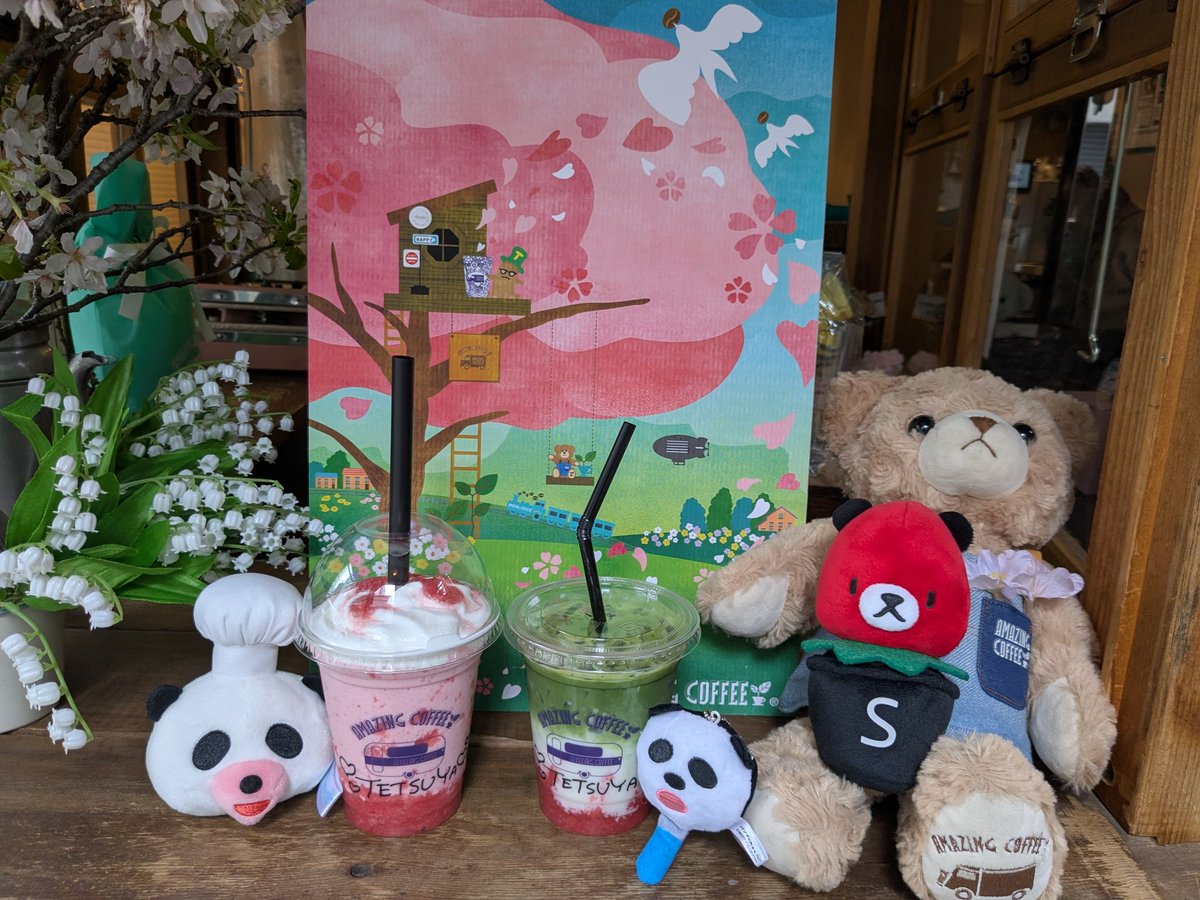 ちゃこもち。(豆)@旅の途中 tweet media