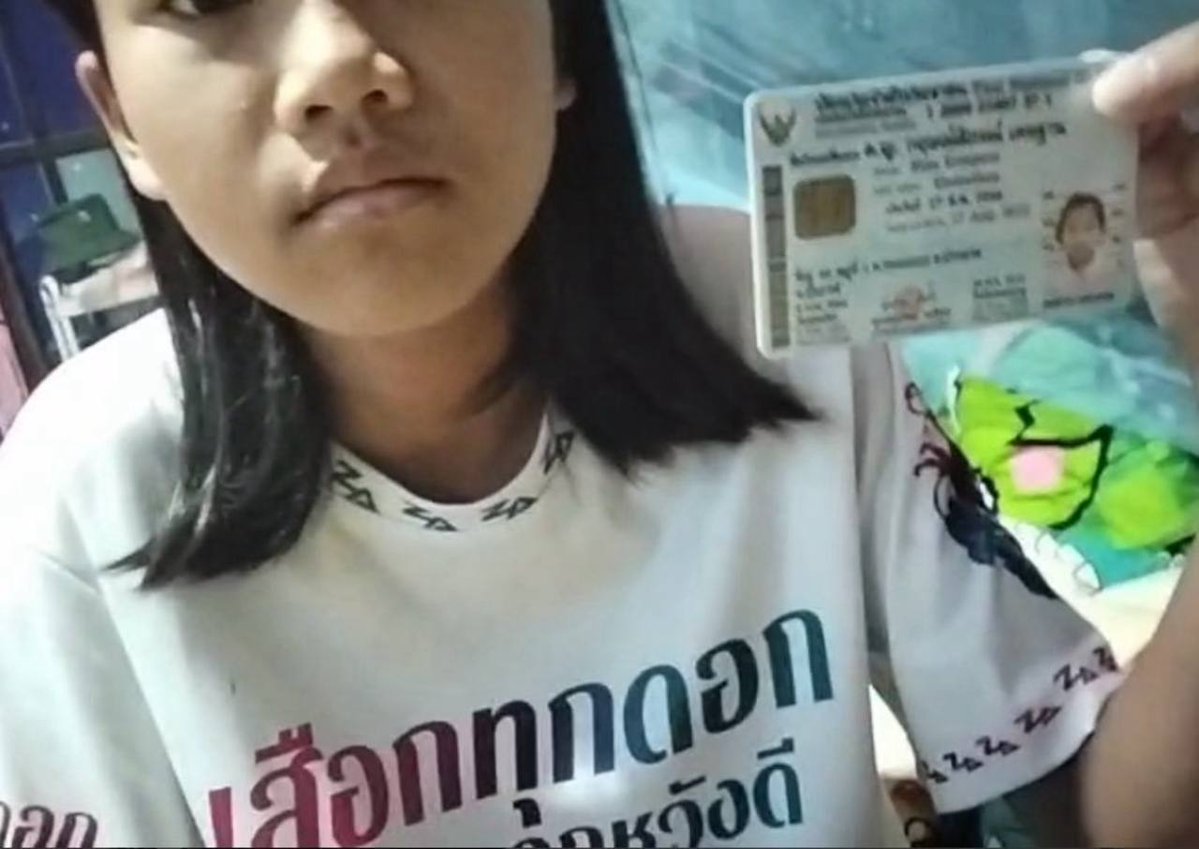 🇹 🇮 🇸 🇭 🇪 🇪 tweet media