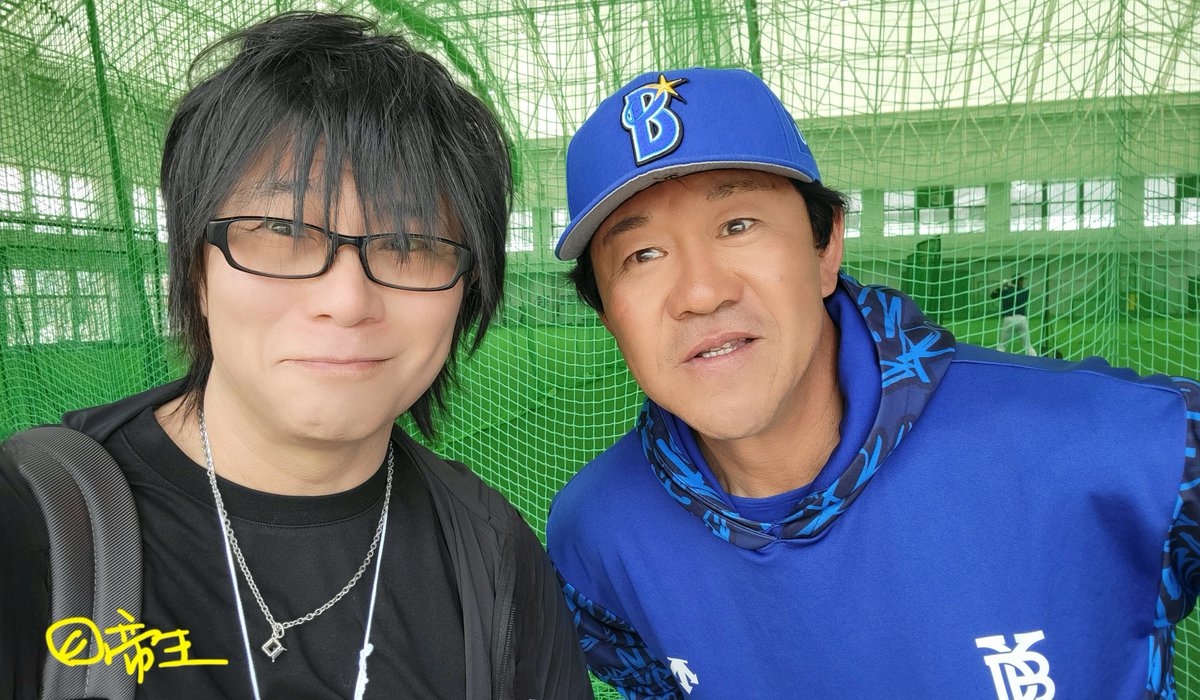 鈴木尚典さん誕生日おめでとう！ 98年シリーズMVPのハマの安打製造機