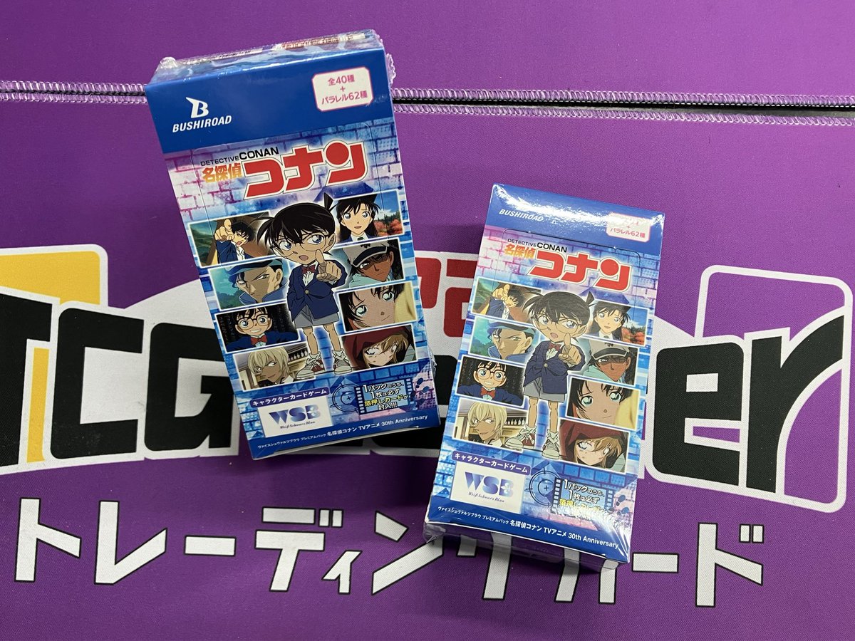 新発売】 【バラ売り可1枚1500円】B1A4 シヌゥ 入場特典限定トレカ6