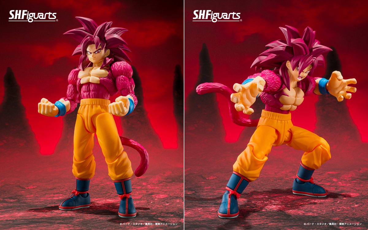 ドラゴンボールDAIMA』より 「S.H.Figuarts スーパーサイヤ人4孫悟空